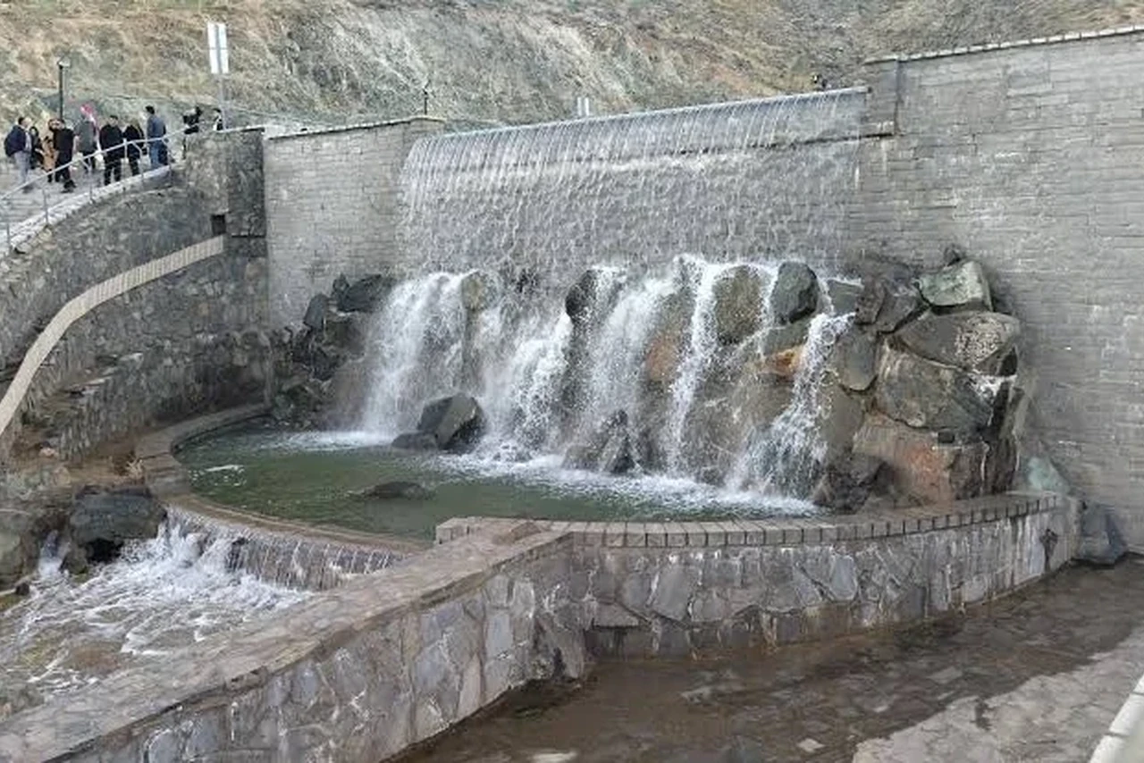 پارک کوهشار