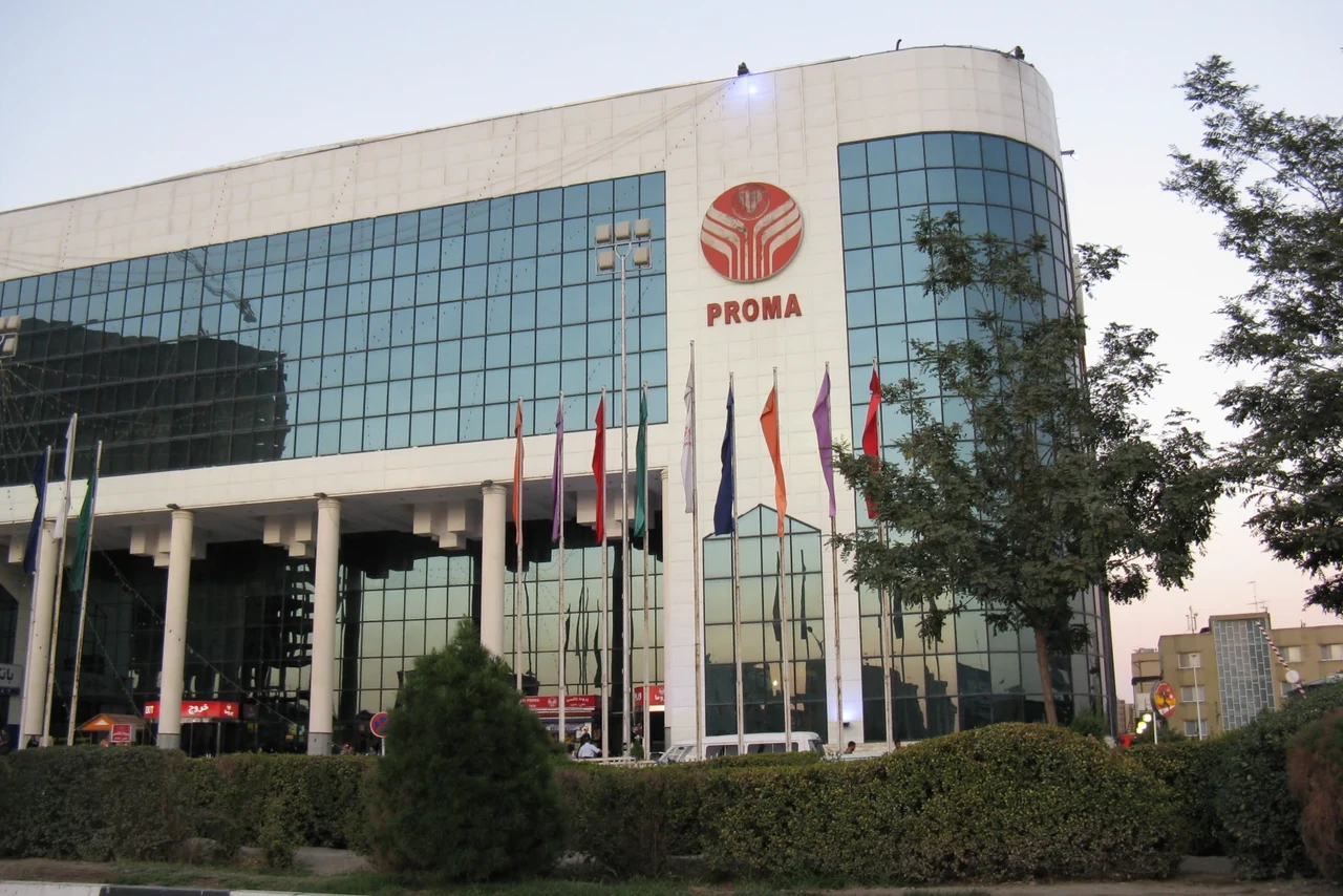 Proma