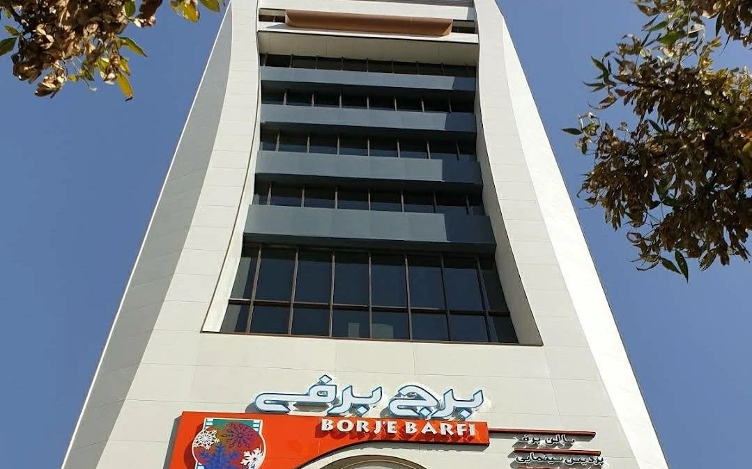 برج برفی