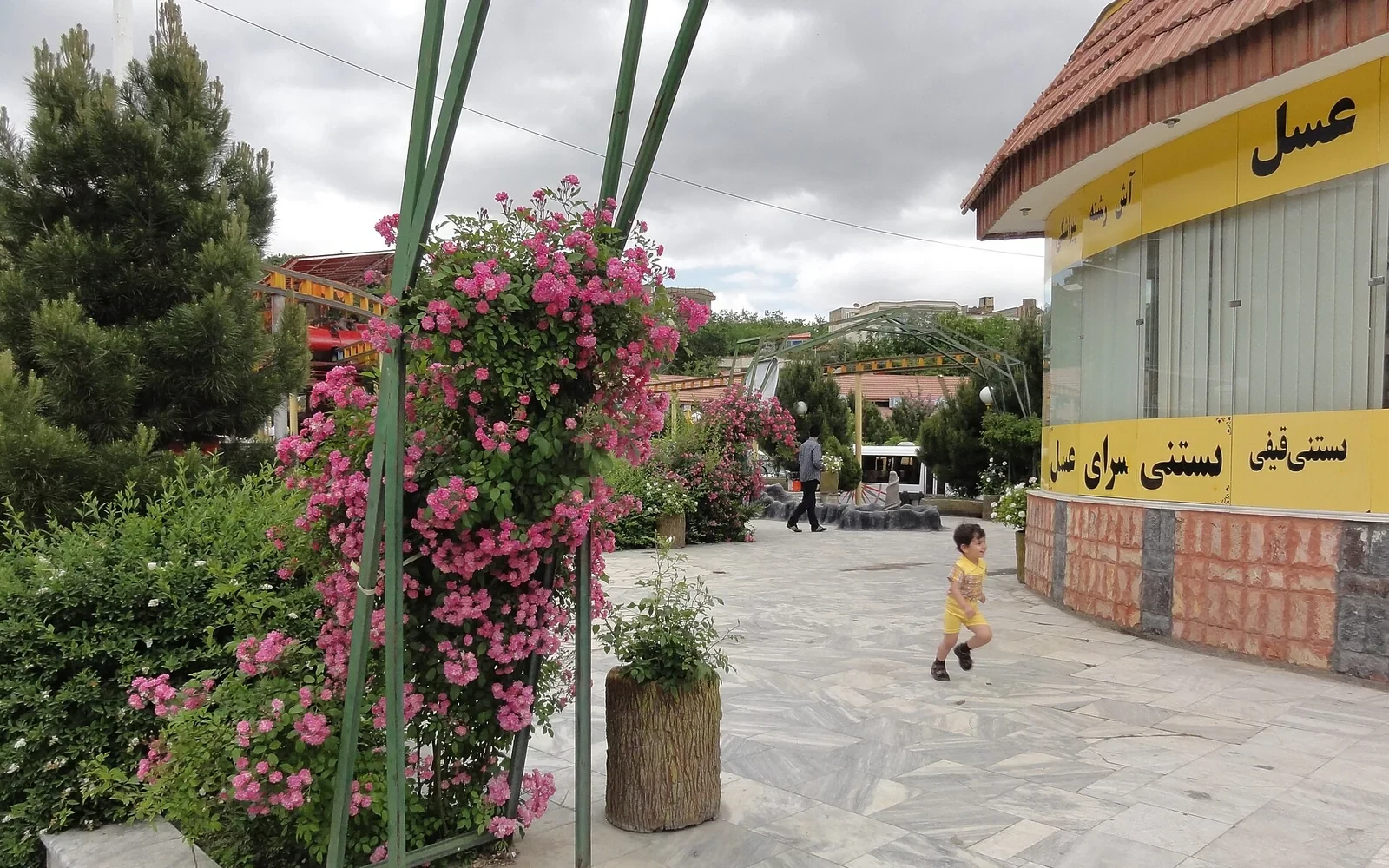 بازارگردی طرقبه، بند گلستان و ناهار شاندیز
